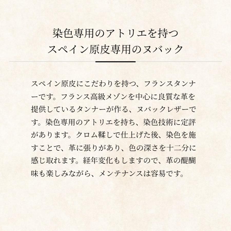 【ココマイスター】グッドオールドミラノ・マルチショルダー | COCOMEISTER | 07