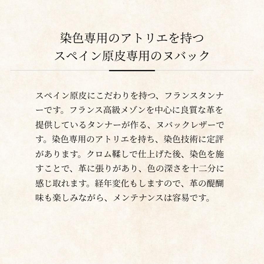 【ココマイスター】グッドオールドミラノ・ボディショルダー | COCOMEISTER | 07