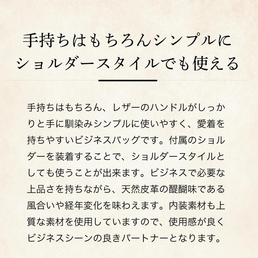 【ココマイスター】カルドミラージュ・キャメル | COCOMEISTER | 05