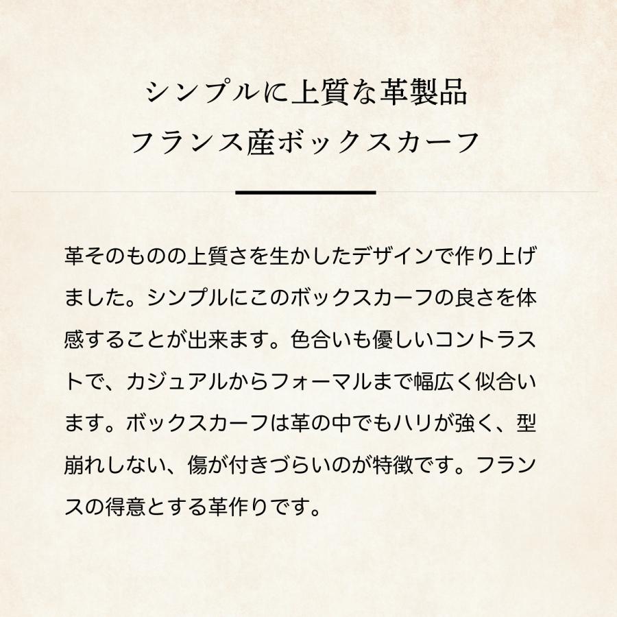 【ココマイスター】 シティライト・フリーショルダー | COCOMEISTER | 05