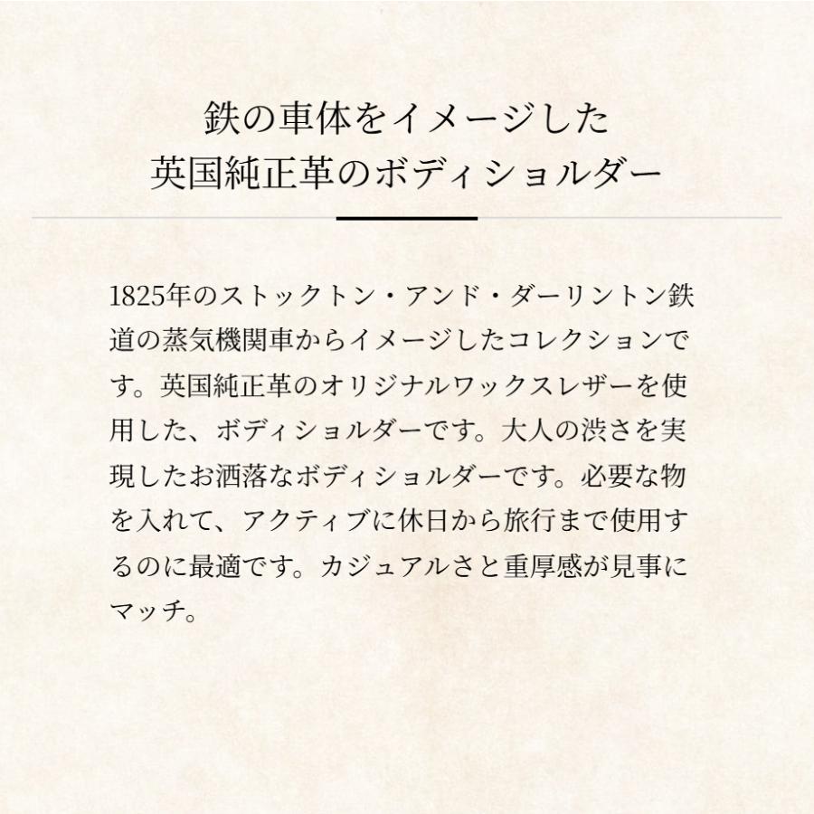 【ココマイスター】ダーリントン・ボディショルダー ボディバッグ メンズ レザー ショルダーバッグ 革 日本製 ブランド イギリス | COCOMEISTER | 07