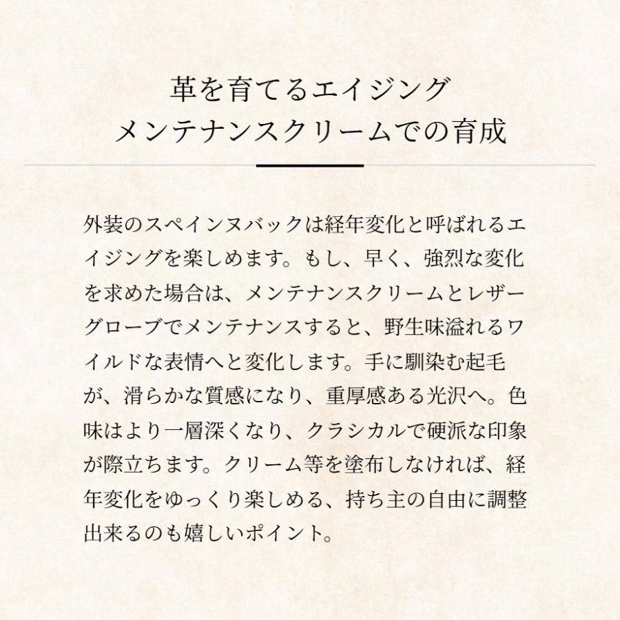 【ココマイスター】グッドオールド・ウォレットクラシカル 長財布 メンズ 革 日本製 ブランドの画像