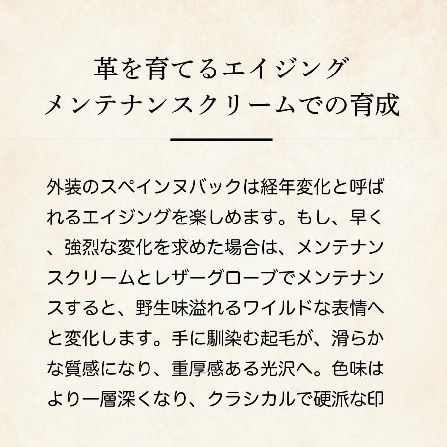 【ココマイスター】グッドオールド・スタンダードミニジップ 小銭入れ メンズ 革 日本製 ブランド コインケース | COCOMEISTER | 11