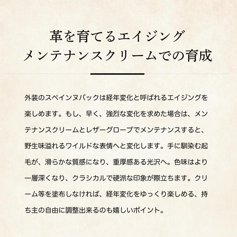 【ココマイスター】グッドオールド・コインパースコーナー 小銭入れ メンズ 革 日本製 ブランド コインケース | COCOMEISTER | 11
