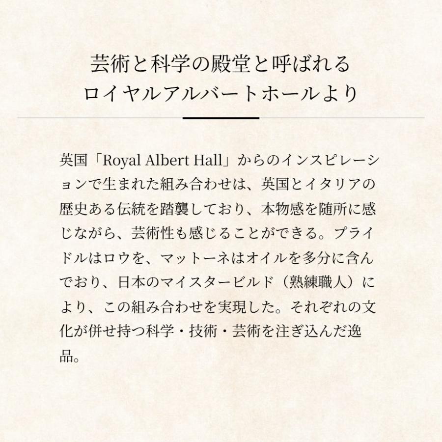 【ココマイスター】ロンドンブライドル・スプレッドイーグル 長財布 メンズ 革 日本製 ブランド ブライドルレザーの画像