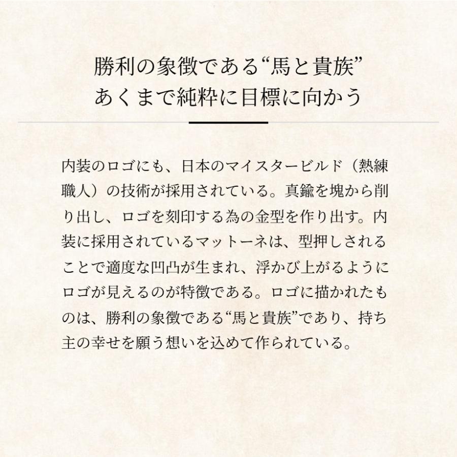 【ココマイスター】ロンドンブライドル・ビーズウイング キーケース メンズ 革 日本製 ブランド ブライドルレザー マットーネ | COCOMEISTER | 09