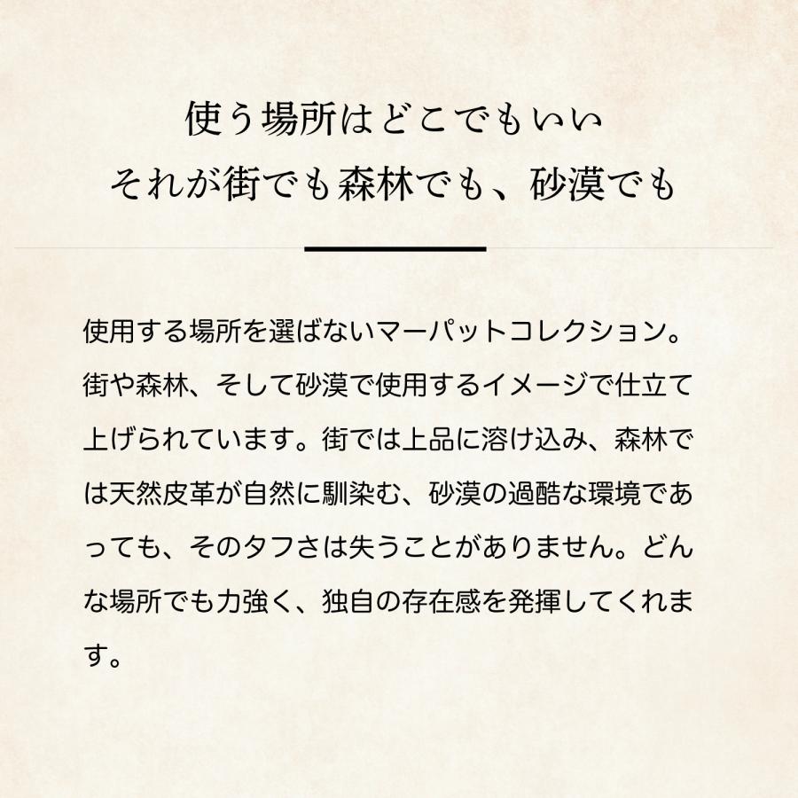 【ココマイスター】マーパット・ヴァイパー オープン型ラウンド束入れ 長財布 メンズ 水染めコードバン | COCOMEISTER | 05
