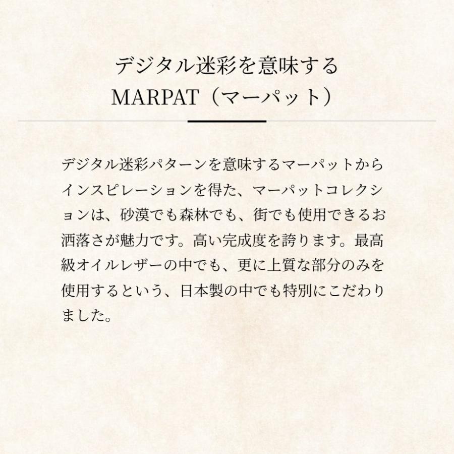 【ココマイスター】マーパット・コヨーテ キーリング メンズ 水染めコードバン ココマイスター | COCOMEISTER | 04