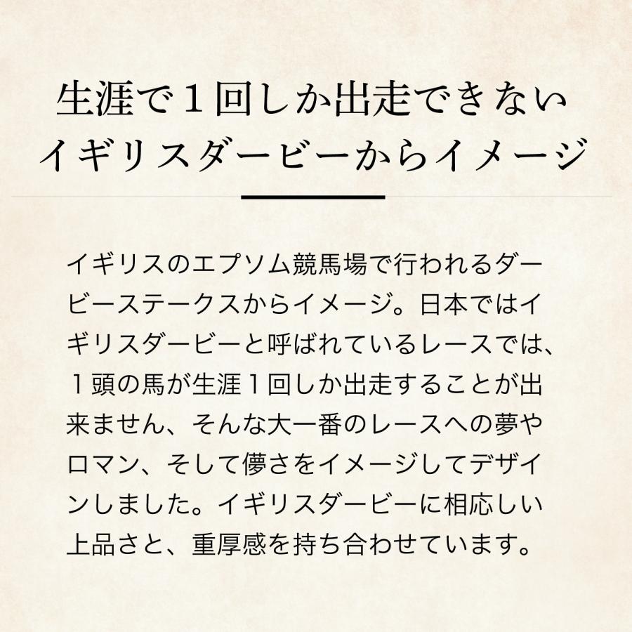 【ココマイスター】コードバンクラシック・スウィープ コードバン 財布 メンズ 革 日本製 ブランド 2つ折りの画像