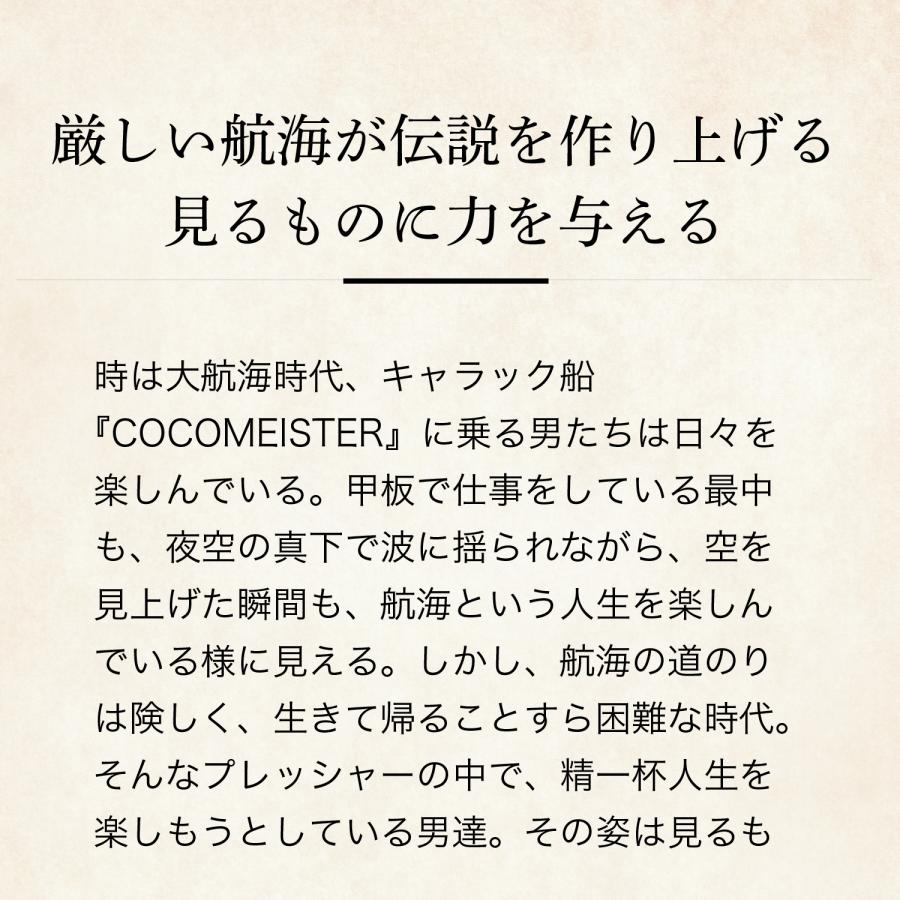 【ココマイスター】プルキャラック・クラウディオ 長財布 メンズ 革 日本製 ブランド プルアップレザー | COCOMEISTER | 10