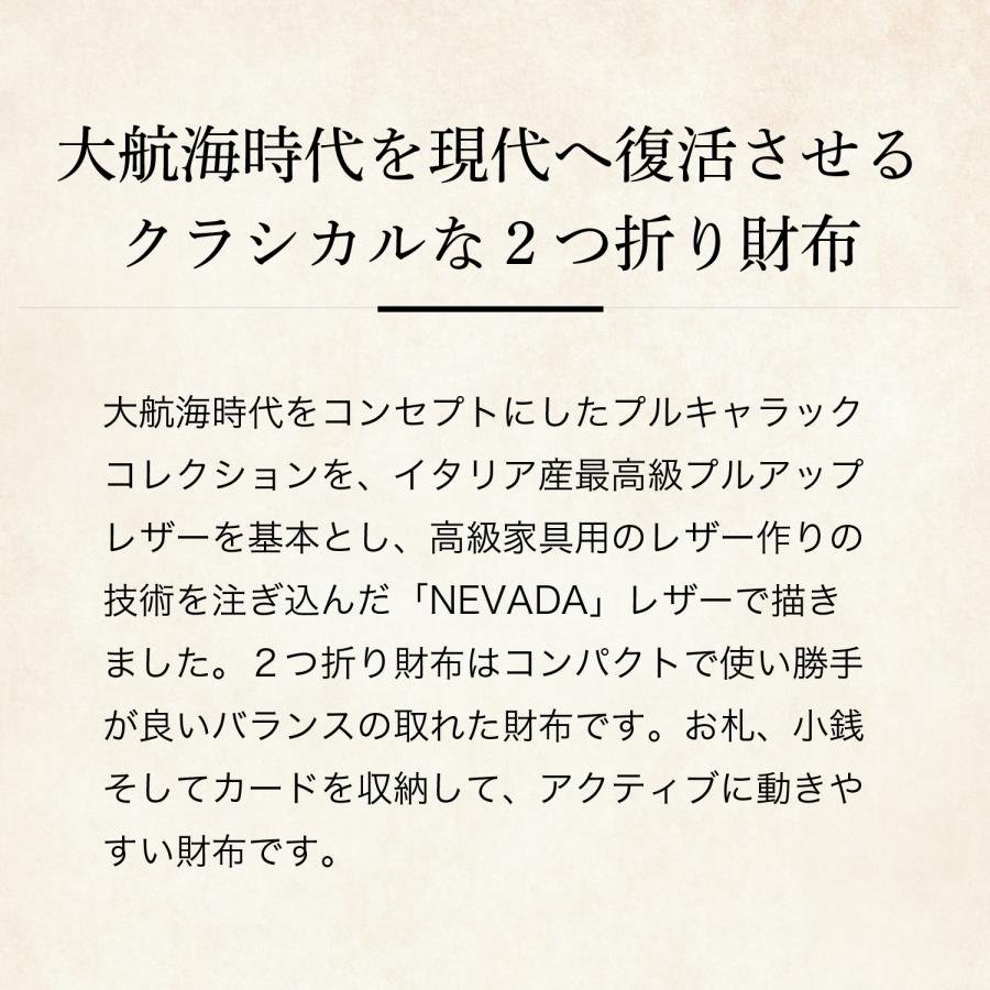 【ココマイスター】プルキャラック・パルテノーペ 財布 メンズ 革 日本製 ブランド 2つ折り イタリア | COCOMEISTER | 09
