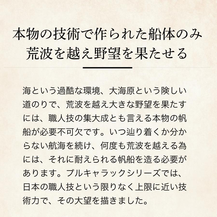 【ココマイスター】プルキャラック.E・パルテノーペ 財布 メンズ 革 日本製 ブランド 2つ折り イタリア | COCOMEISTER | 08