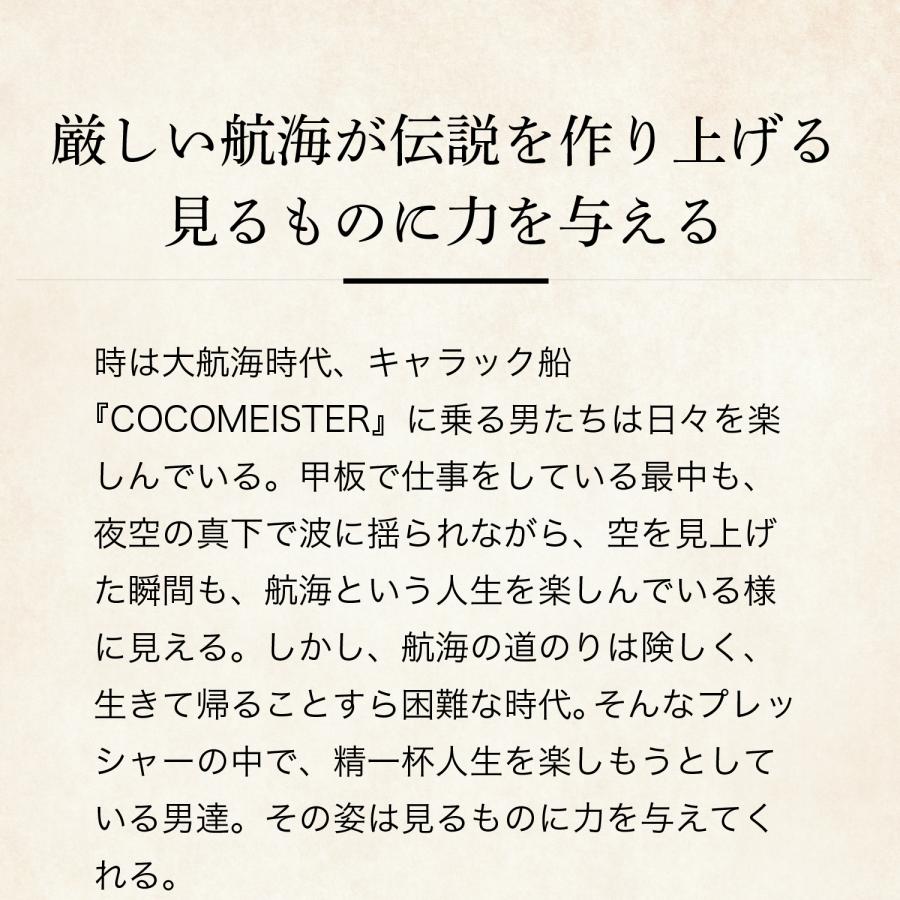 【ココマイスター】プルキャラック・ギャリオット 長財布 メンズ 革 日本製 ブランド L字ファスナー | COCOMEISTER | 10