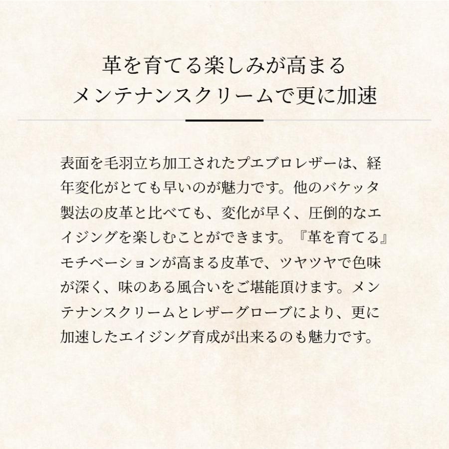 【ココマイスター】ゴールドマイニング・テーブル マネークリップ 革 プエブロ 経年変化 日本製 ブランド コンパクト | COCOMEISTER | 07