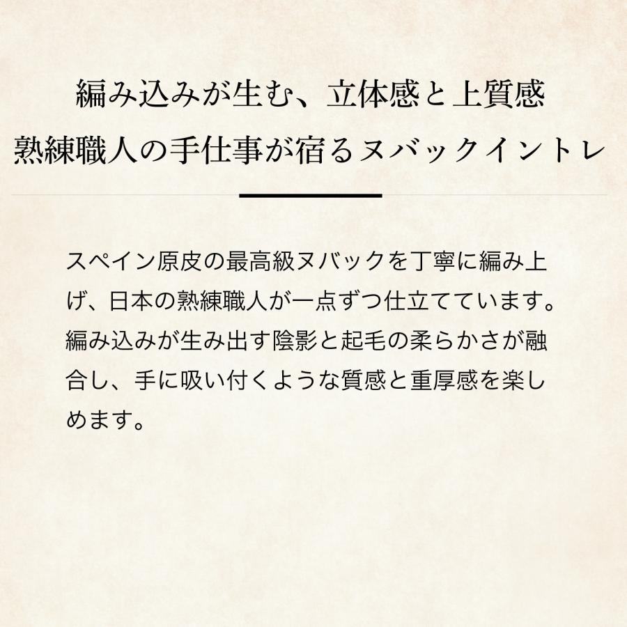 【ココマイスター】オールドメッシュ・セパレートジップウォレット ラウンドジップ 長財布 メンズ  革 日本製 ブランド | COCOMEISTER | 06