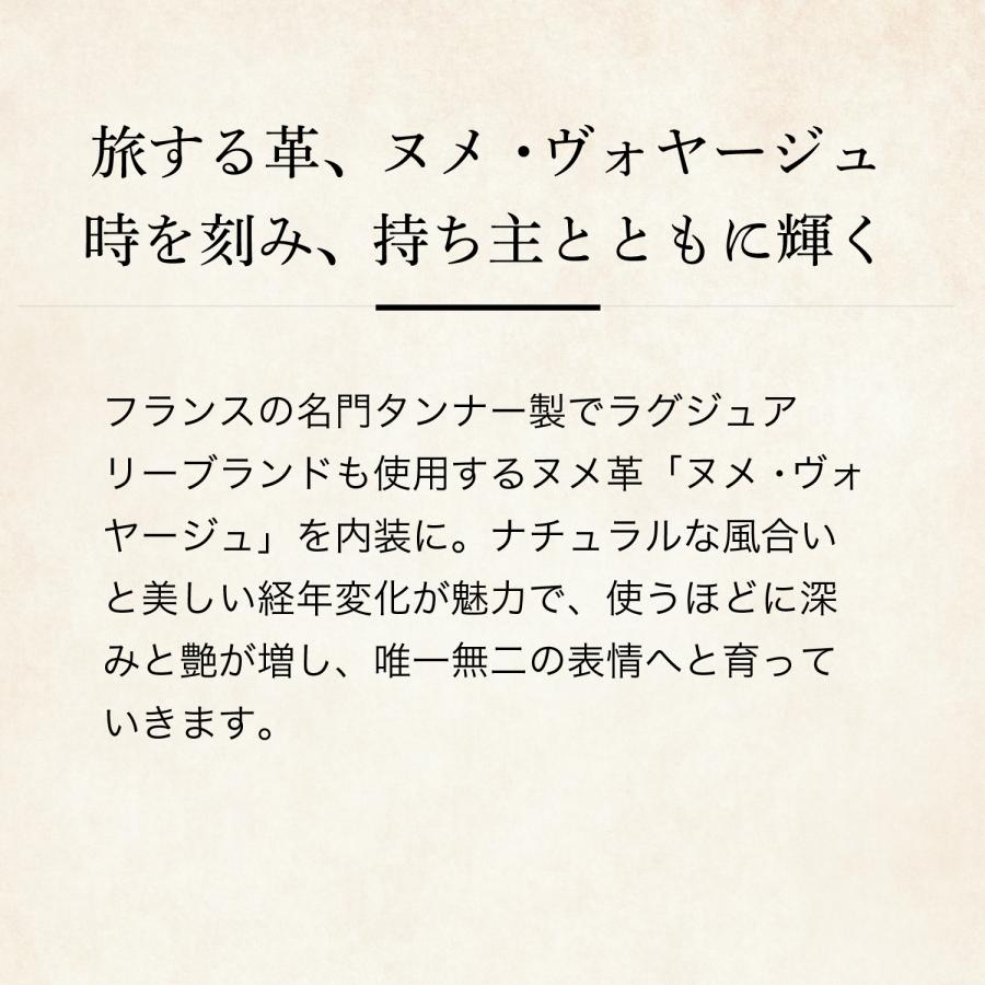 【ココマイスター】オールドメッシュ・ラウンドジップ長財布 ラウンドジップ 長財布 メンズ  革 日本製 ブランドの画像