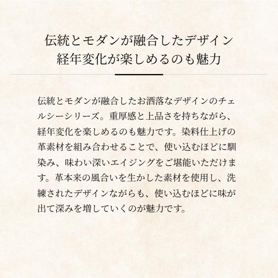 【ココマイスター】チェルシー・マーガレッタ メンズ 革 日本製 ブランド L字長財布 | COCOMEISTER | 06