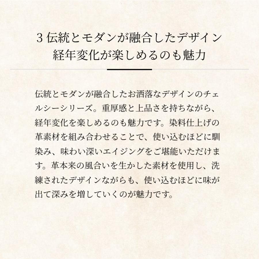 【ココマイスター】チェルシー・ブルーバード メンズ 革 日本製 ブランド ２つ折り財布 | COCOMEISTER | 06