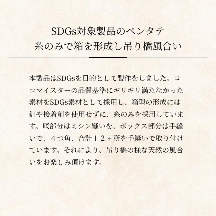 【ココマイスター】マイスターコードバン・トレンチボックス ペン立て メンズ 革 日本製 ブランド ホームインテリア |  | 07
