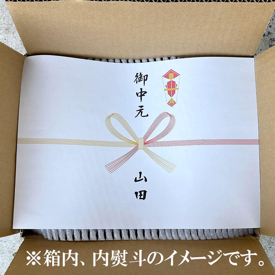 プラム 貴陽 高級すもも 約1.5kg 8〜10個入 秀 2L 3L 山梨県産 南アルプス市産 |  | 06