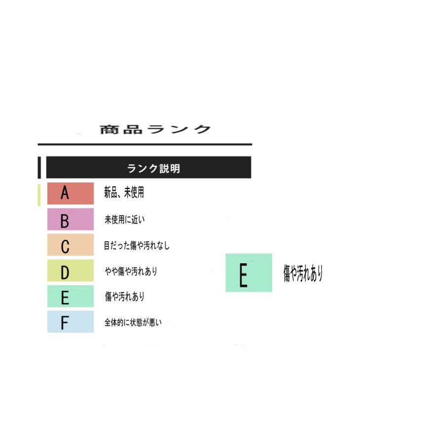 貸衣装処分品 753 オレンジ　長襦袢と着物 |  | 05