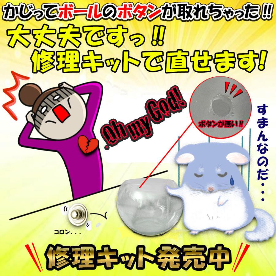 チンチラ デグー 砂浴び容器 エステバスボール【Lサイズ】グレー チンチラ デグー 砂浴び容器 エステバスボール【Lサイズ】グレー