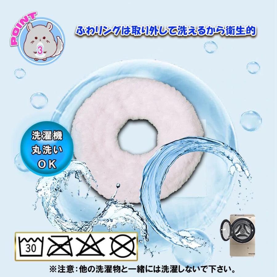チンチラ 砂浴び容器 エステバスボール【LLサイズ】ホワイト チンチラ 砂浴び容器 エステバスボール【LLサイズ】ホワイト