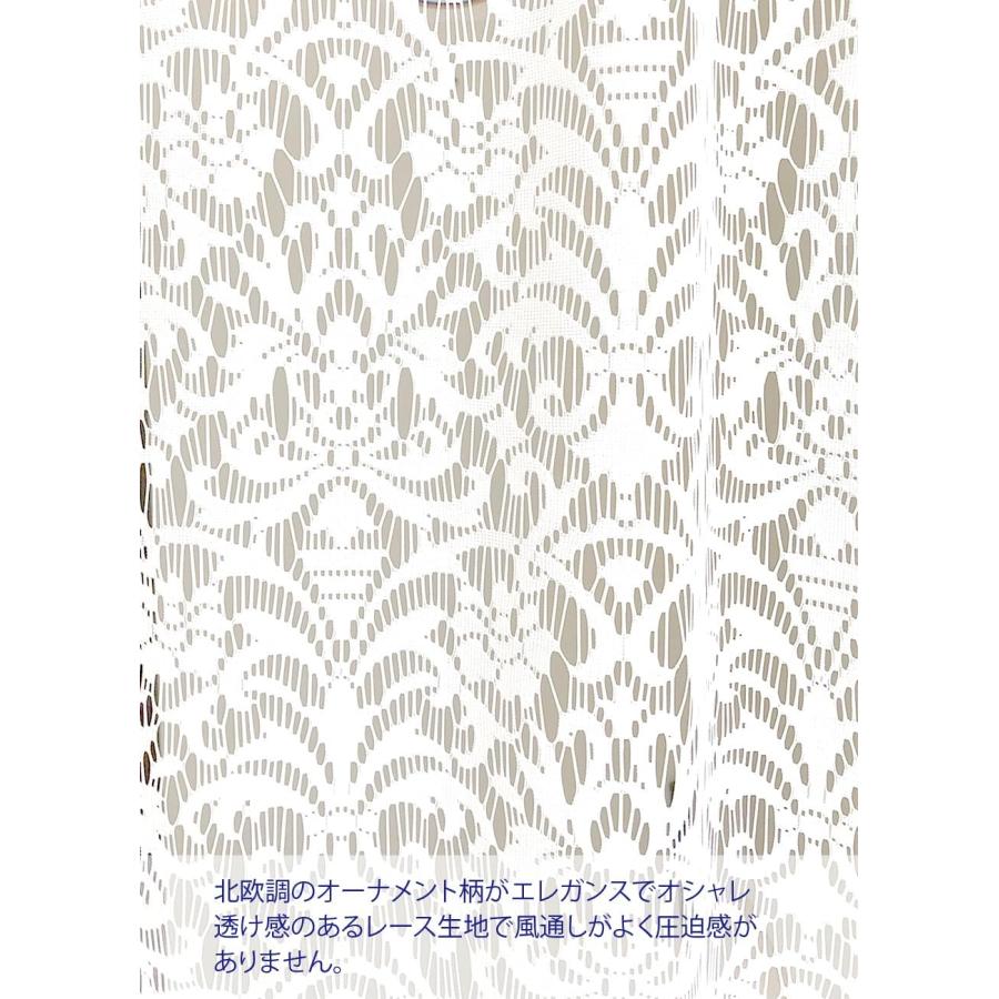 デザイン 間仕切り カーテン ファブリック レース パーテーション