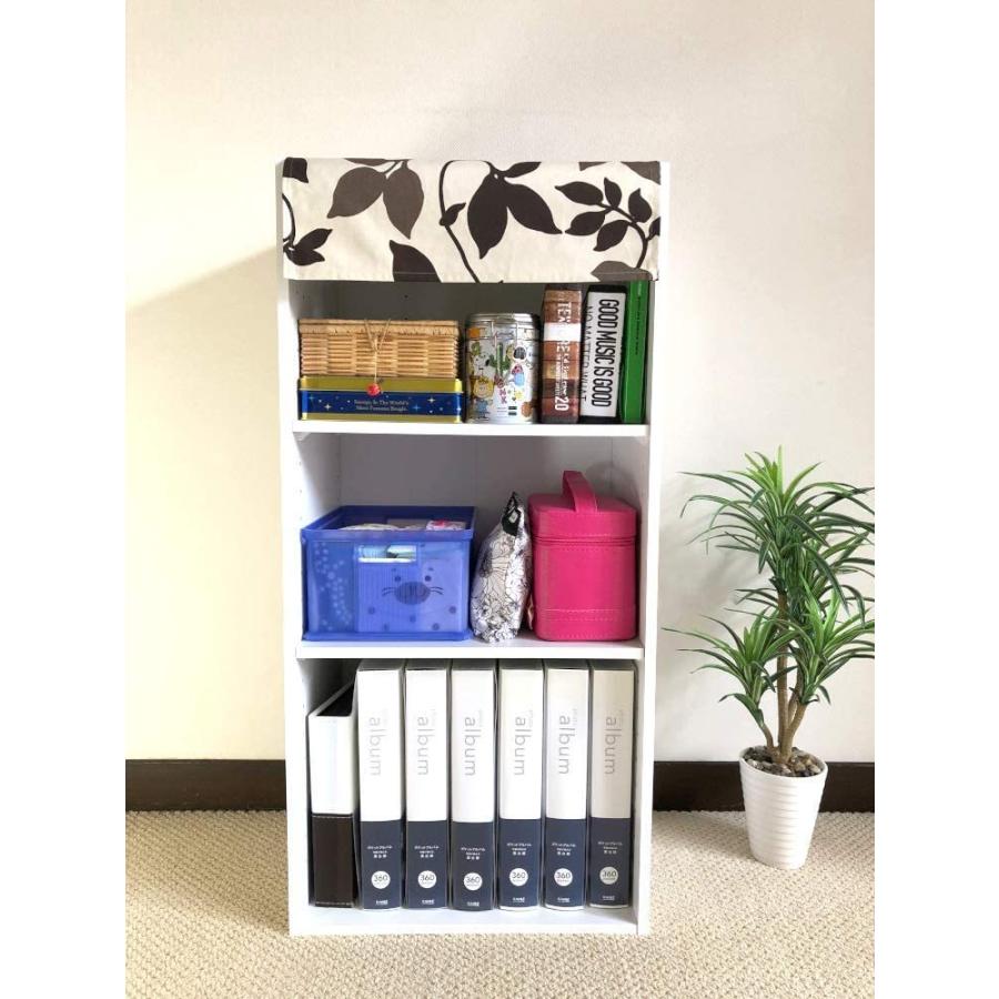 カラーボックス カーテン 収納 ラック カバー 目隠し パネル おしゃれ