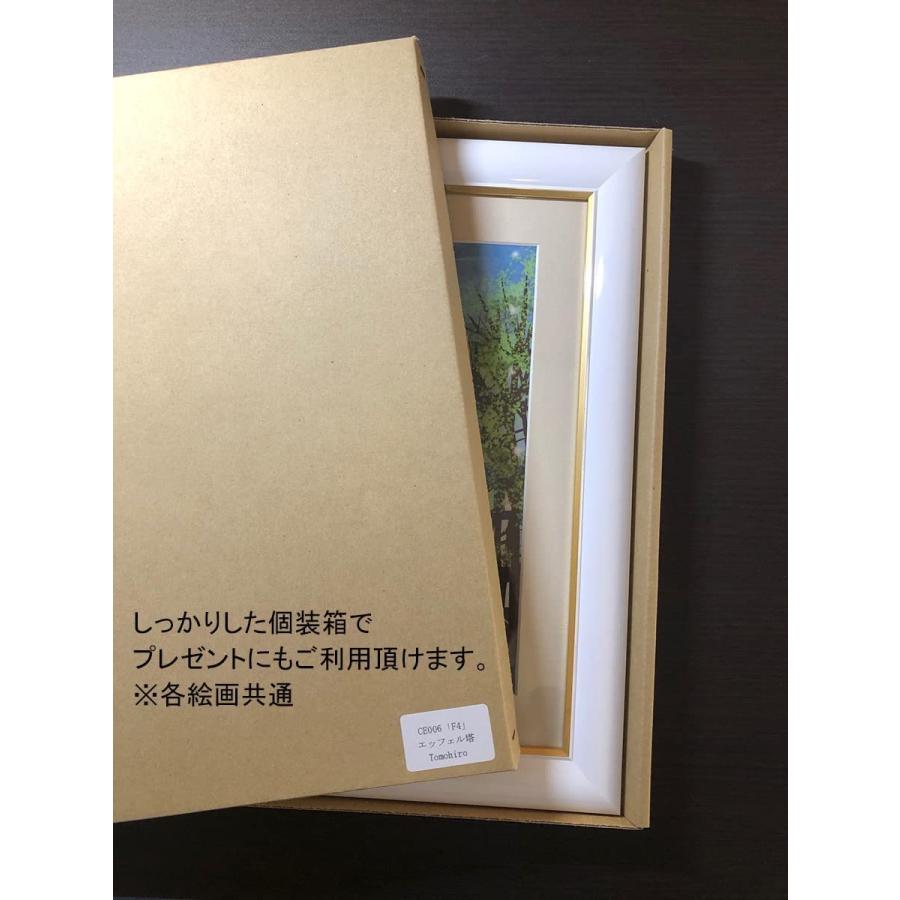 幸せのカラーで描く風水インテリア『しあわせのブーケ』 絵画 花の絵
