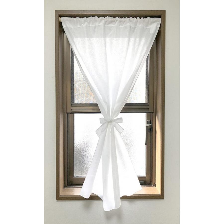 小窓用カーテン 幅70×丈120 遮熱 UVカット レース 帝人 涼しや リボン