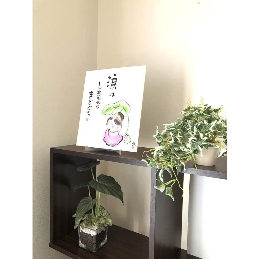 日本画用スタンド式色紙入り 日本画用スタンド式色紙入り 日本画用スタンド式色紙入り 楽天市場