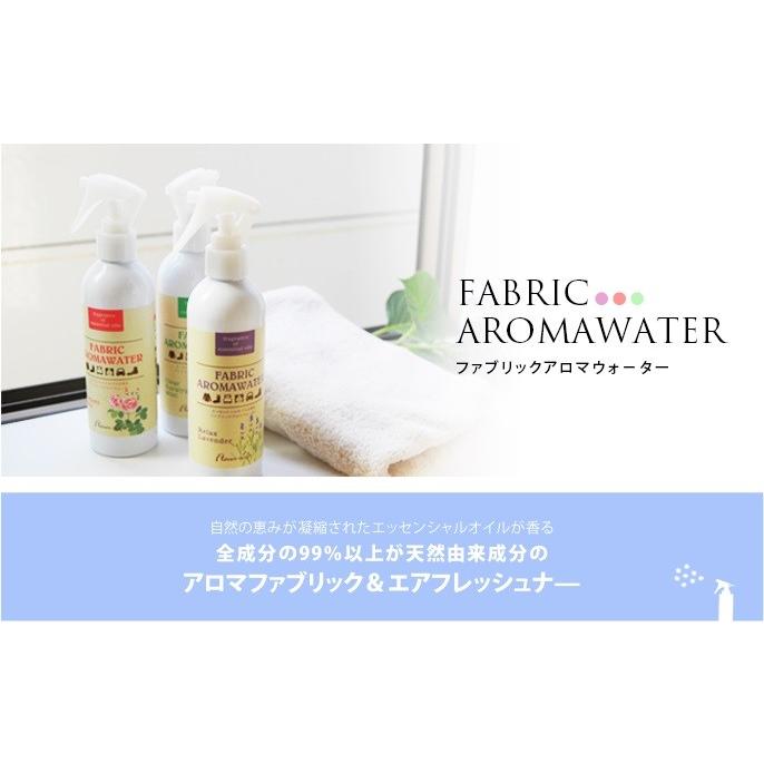 フレーバーライフ ファブリックアロマウォーター クリアユーカリミント 250ml Coco Natural ココナチュラル 通販 Yahoo ショッピング