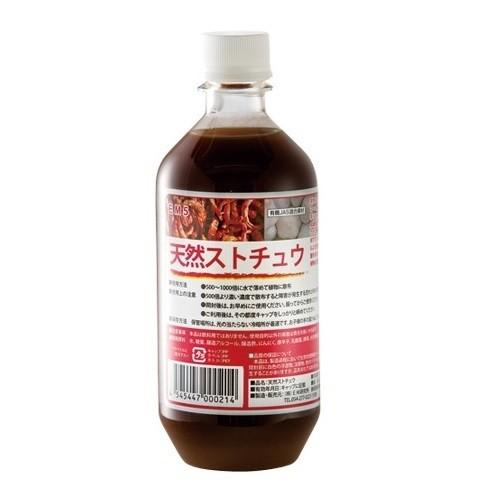 EM生活 EM5 天然ストチュウ 500ml | EM生活