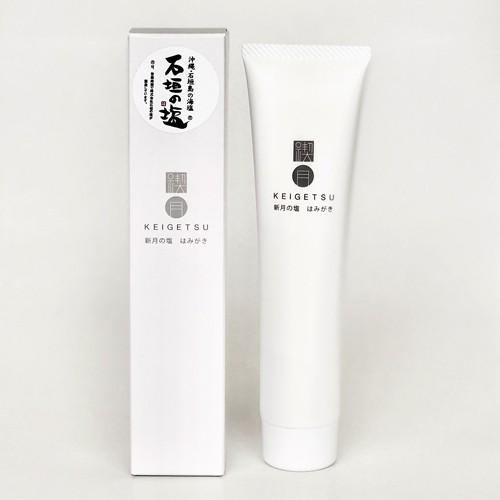 禊月(けいげつ) はみがき 100g | 