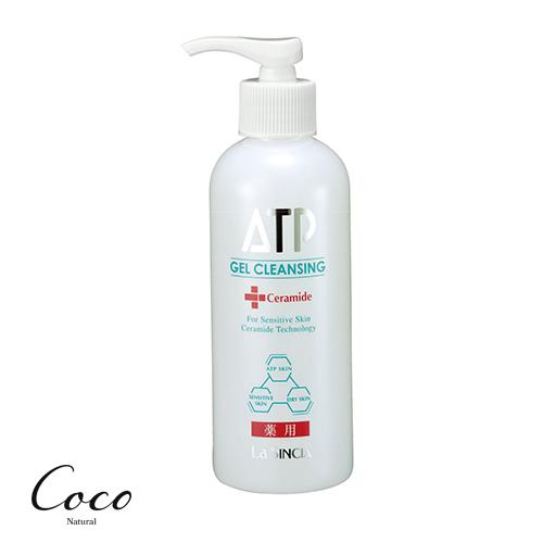 薬用ATP ゲルクレンジング 200ml ラ・シンシア スキンケア