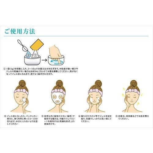 潤炭酸spa Soda Pack 包入 うるおい炭酸 炭酸パック 潤炭酸スパ 炭酸ジェル ソーダパック Coco Natural ココナチュラル 通販 Yahoo ショッピング