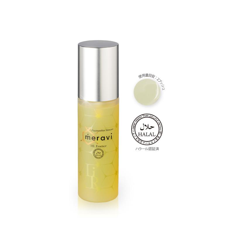 iLiR（イリアール） meravi HL 美容液 100ml フコキサンチン ハラール 