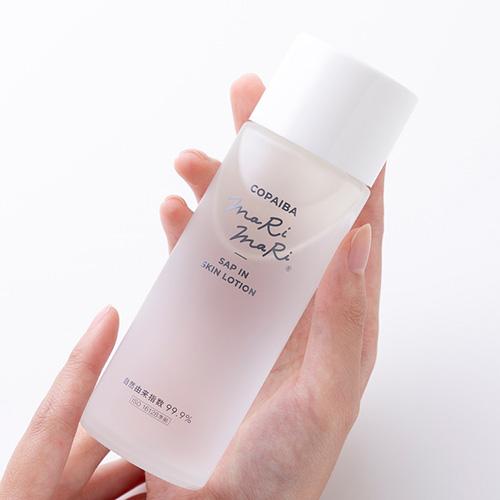 コパイバ マリマリ配合 2層式化粧水　セット　2本 コパイバマリマリ 2層式化粧水 120ml : coco natural(ココナチュラル