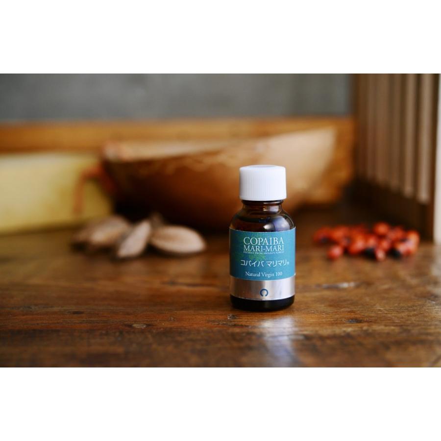 コパイバ マリマリ20ml×2個セット 天然樹液オイル 天然植物成分 入浴剤 