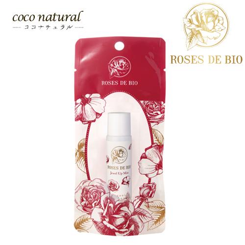 ローズドビオ ジュエルアップミストミニ 化粧水 13ml : coco natural 