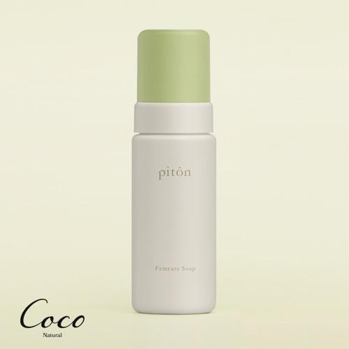 ピトン　フェムソープ　150ml　3本　piton　フェムケア piton ピトン フェムケアソープ 150ml フェムケア ボディソープ