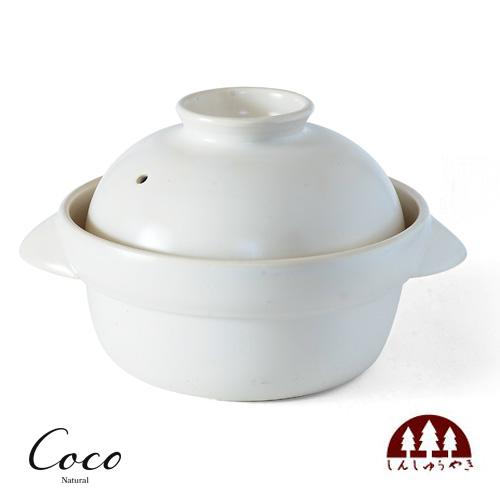 森修焼（しんしゅうやき） 味鍋 2合炊き 土鍋 電子レンジOK 日本製