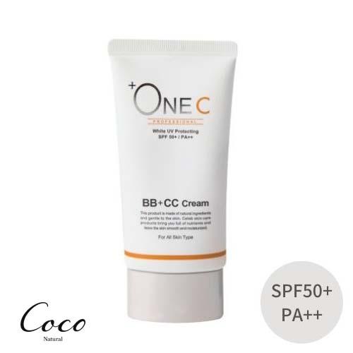 プラワンシ―BB+CCクリーム SPF50+ PA++ (ファンデーション) 化粧下地