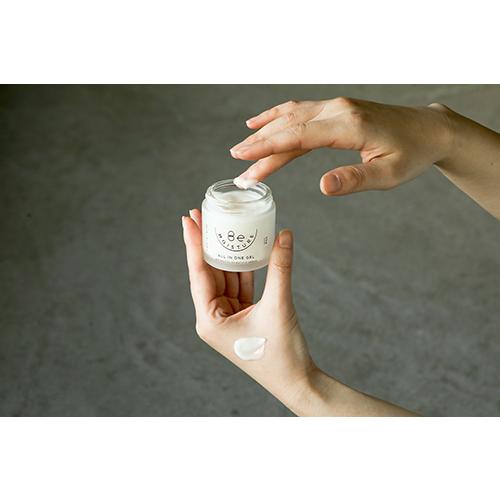 Be モイスチャー オールインワン 55g スキンケア クリーム Moisture
