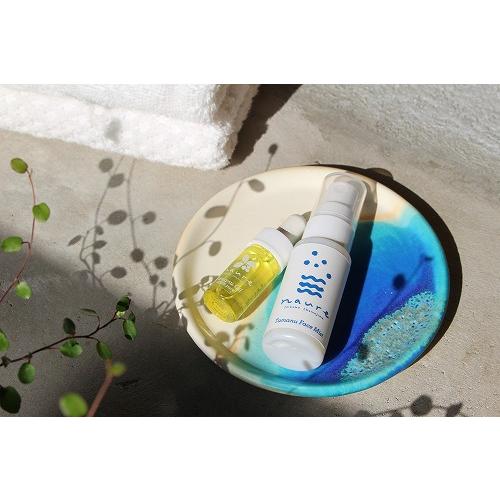 naure タマヌオイルのトライアルセット : coco natural(ココナチュラル