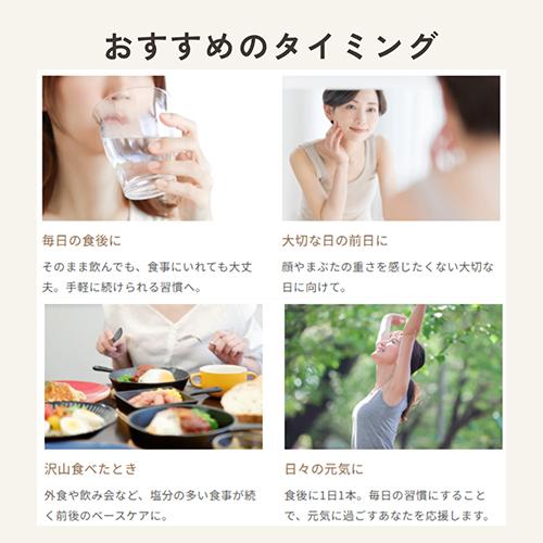 優良配送 BeEARTH NICHONA 30本入り 乳酸菌サプリメント ビアース RSL