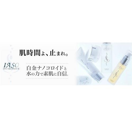イアソー プラチナシャンプー白金ナノコロイド 活性酸素 天然 無鉱物油 界面活性剤無添加 合成着色料無添加 ノンパラベン 無香料 Coco Natural ココナチュラル 通販 Yahoo ショッピング