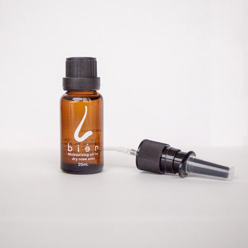 bien ビアン20サロン専売品 20ml 花粉対策 鼻炎対策 ウイルス対策 鼻用