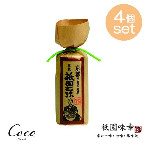 祇園七味 瓶 16g×4セット | 